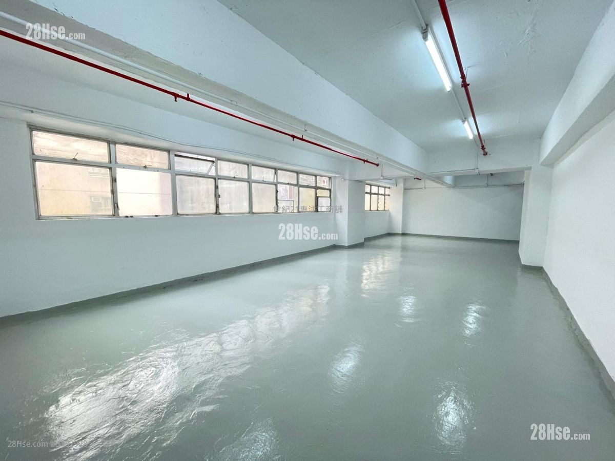 Wing Hing Industrial Building Rental