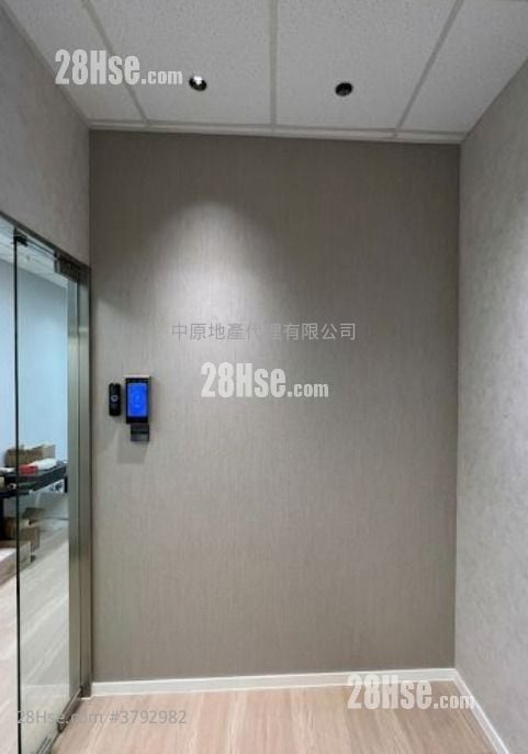 Trendy Centre Rental