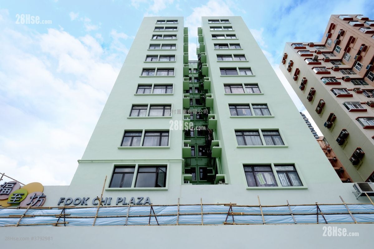 building outlook: Fook Chi Building Rental 3 Bedrooms , 1 Bathroom 513 ft²