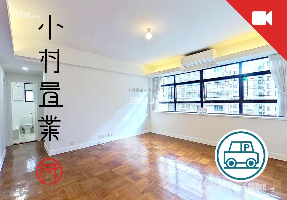 living room: 8 Sau Chuk Yuen Road Rental 3 Bedrooms , 2 Bathrooms 1,026 ft²