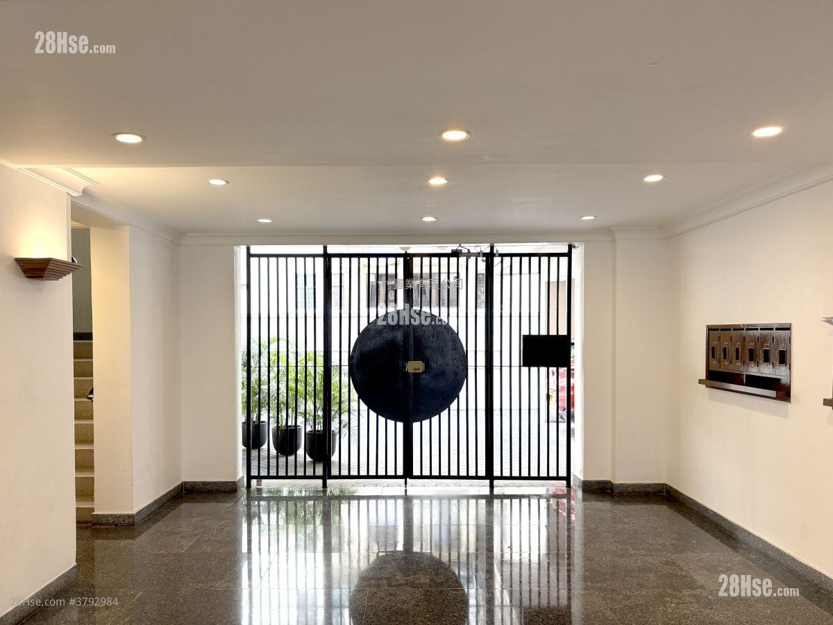 Lobby: 8 Sau Chuk Yuen Road Rental 3 Bedrooms , 2 Bathrooms 1,026 ft²