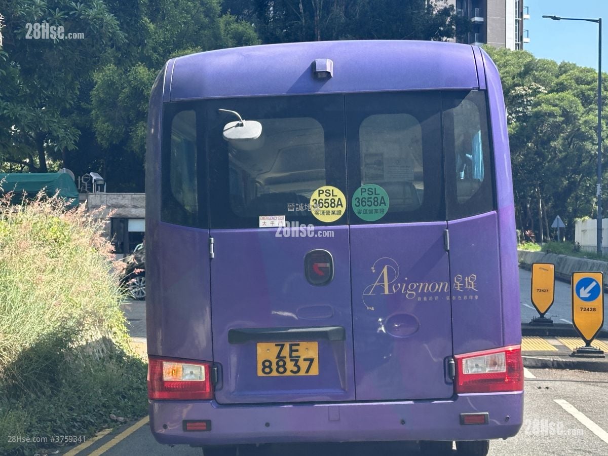 Avignon Sell 5+ Bedrooms , 4 Bathrooms 1,646 ft²