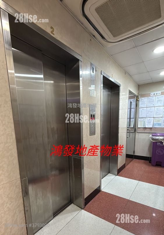 Wonder Building Sell 2 Bedrooms , 1 Bathroom 362 ft²