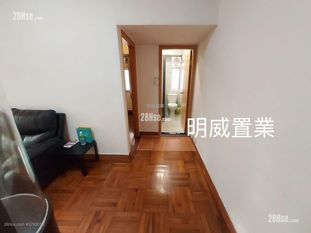 Champion House Sell 2 Bedrooms , 1 Bathroom 590 ft²