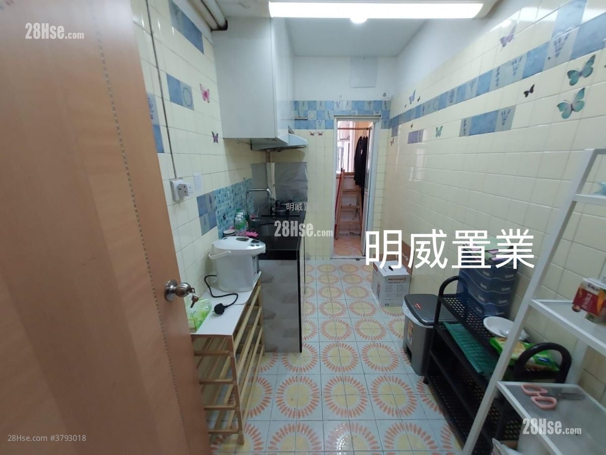 Champion House Sell 2 Bedrooms , 1 Bathroom 590 ft²