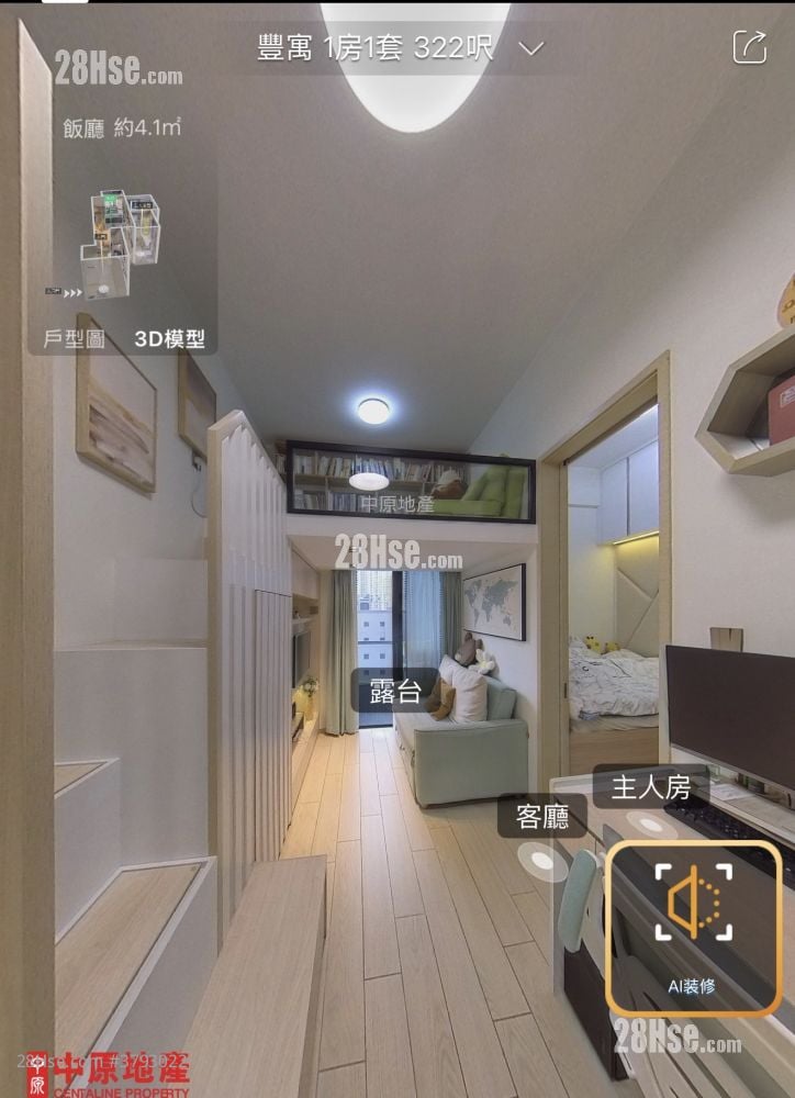 Edition 178 Sell 1 Bedroom , 1 Bathroom 322 ft²