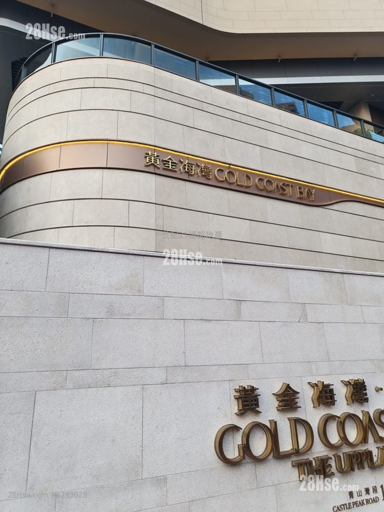 Gold Coast Bay Sell 1 Bedroom , 1 Bathroom 312 ft²