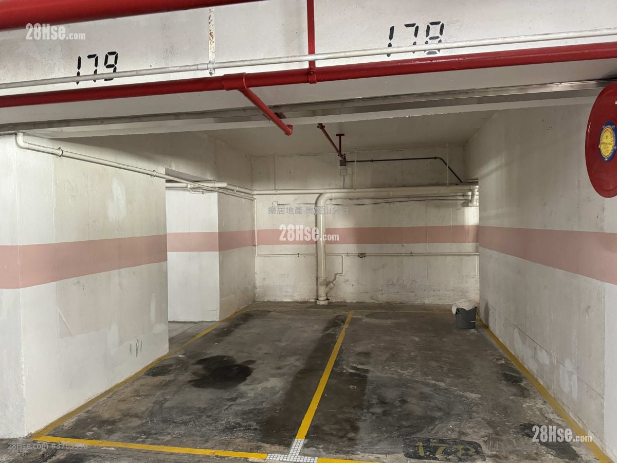 沙田第一城 售盘