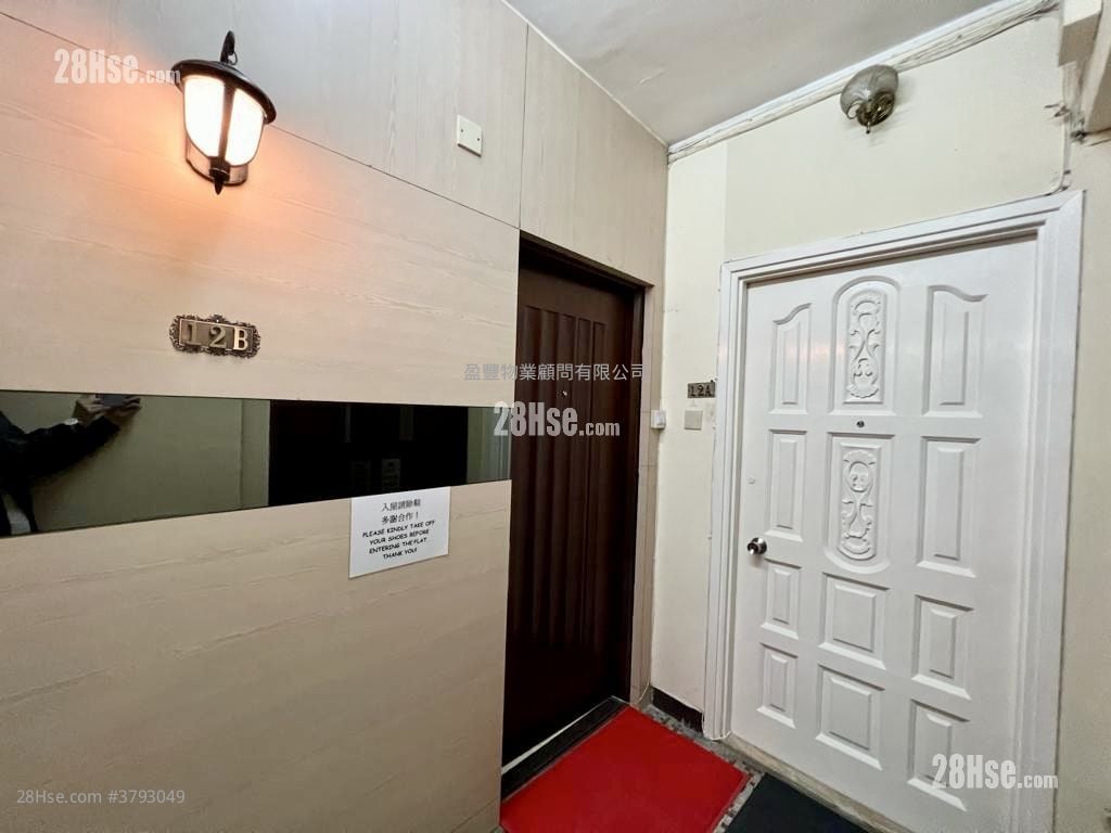 海殿大厦 租盘 2 房 , 1 浴室 624 平方尺