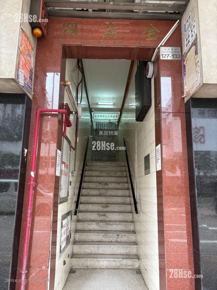 金荔阁 租盘 2 房 , 1 浴室 242 平方尺