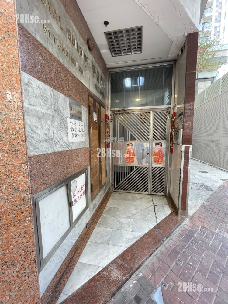 Royal Building Rental 3 Bedrooms , 1 Bathroom 372 ft²