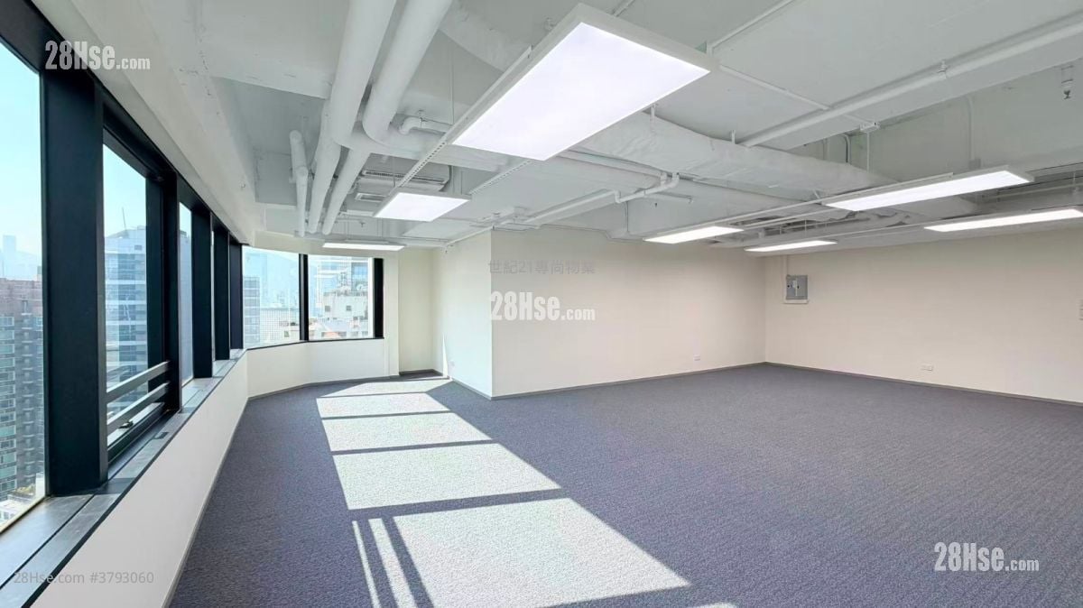 Lee & Man Commercial Center Rental