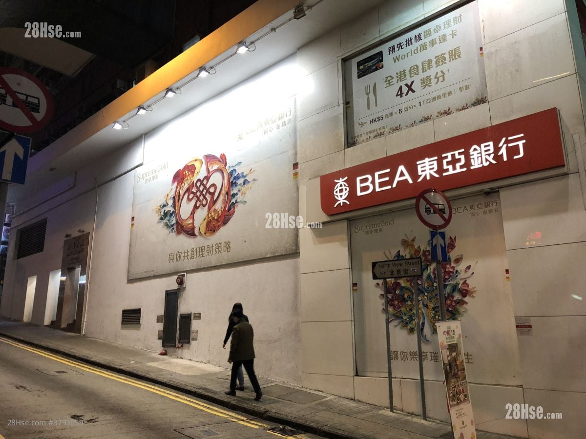 恒英大厦 租盘 2 房 , 1 浴室 446 平方尺