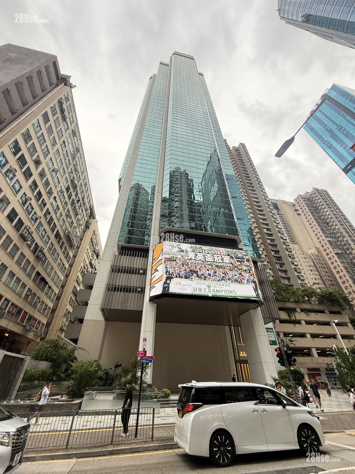 Lee & Man Commercial Center Rental