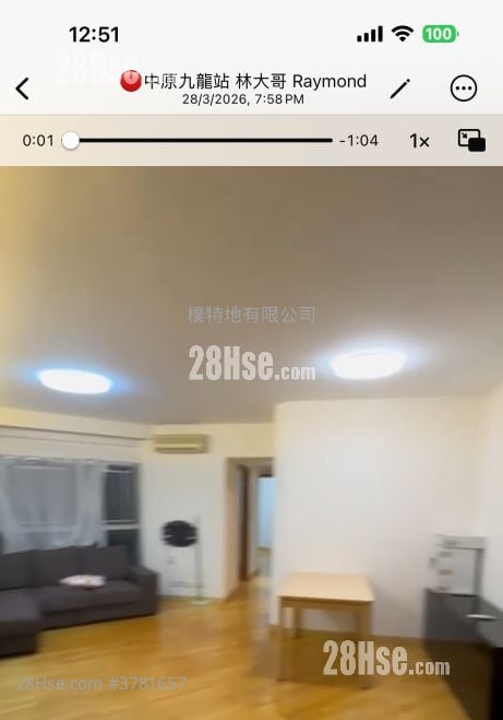 The Waterfront Rental 3 Bedrooms , 3 Bathrooms 934 ft²