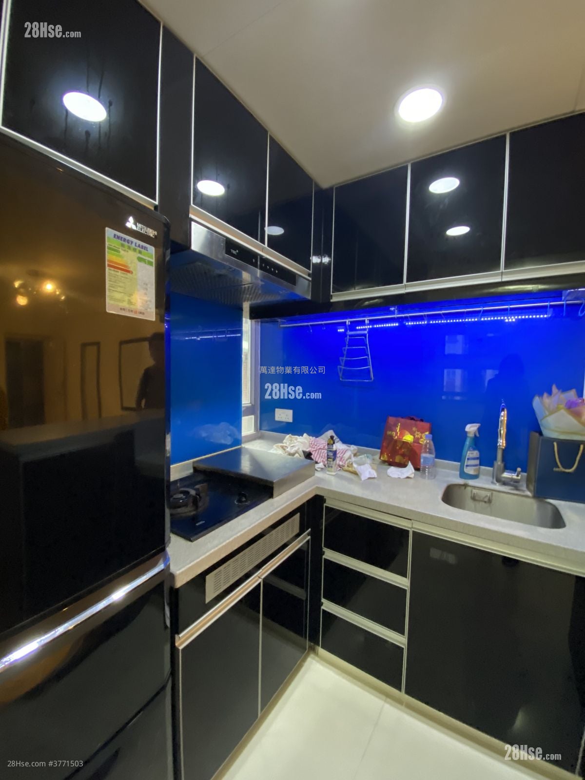 Carado Garden Sell 3 Bedrooms , 1 Bathroom 593 ft²