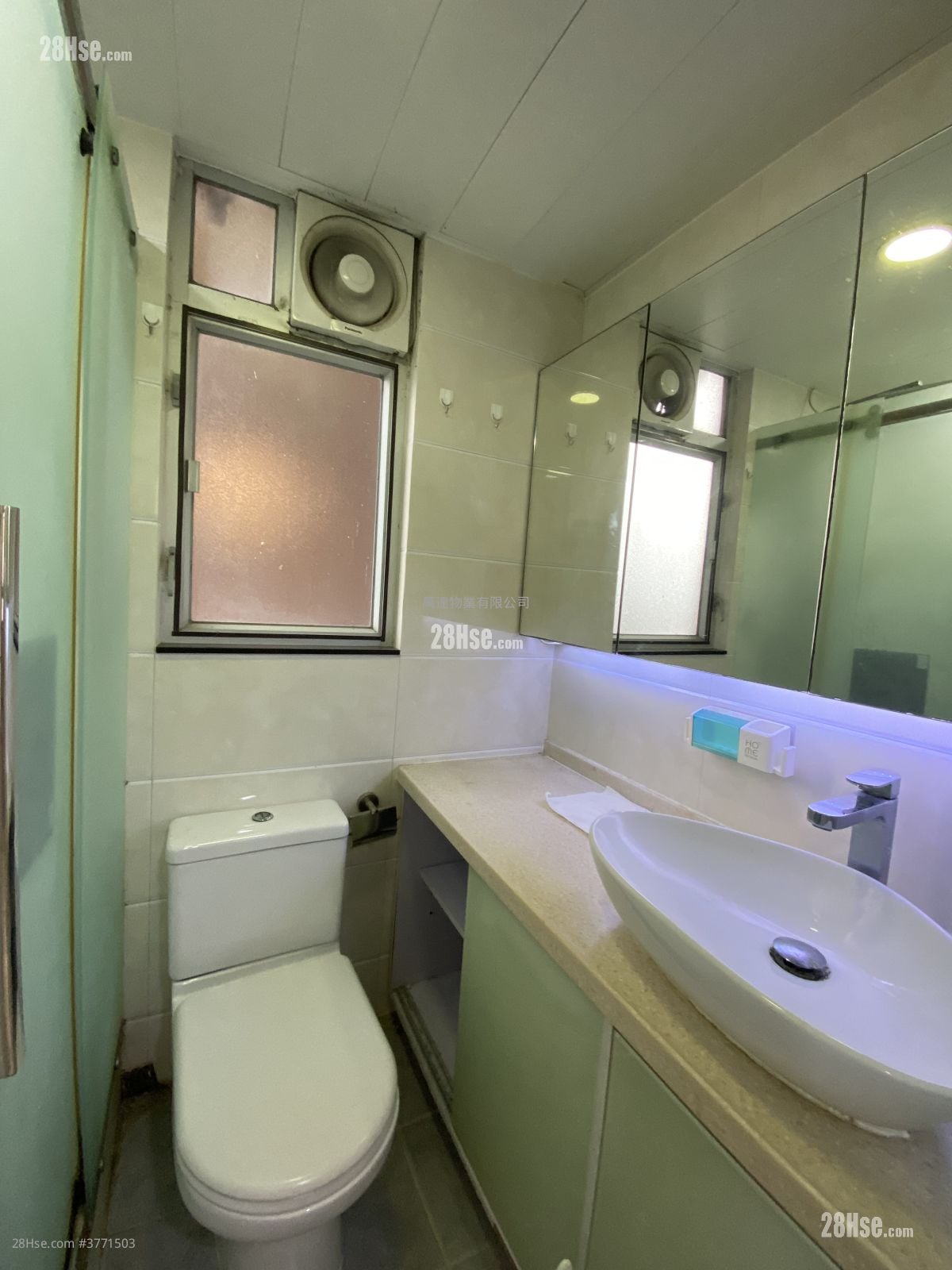 Carado Garden Sell 3 Bedrooms , 1 Bathroom 593 ft²