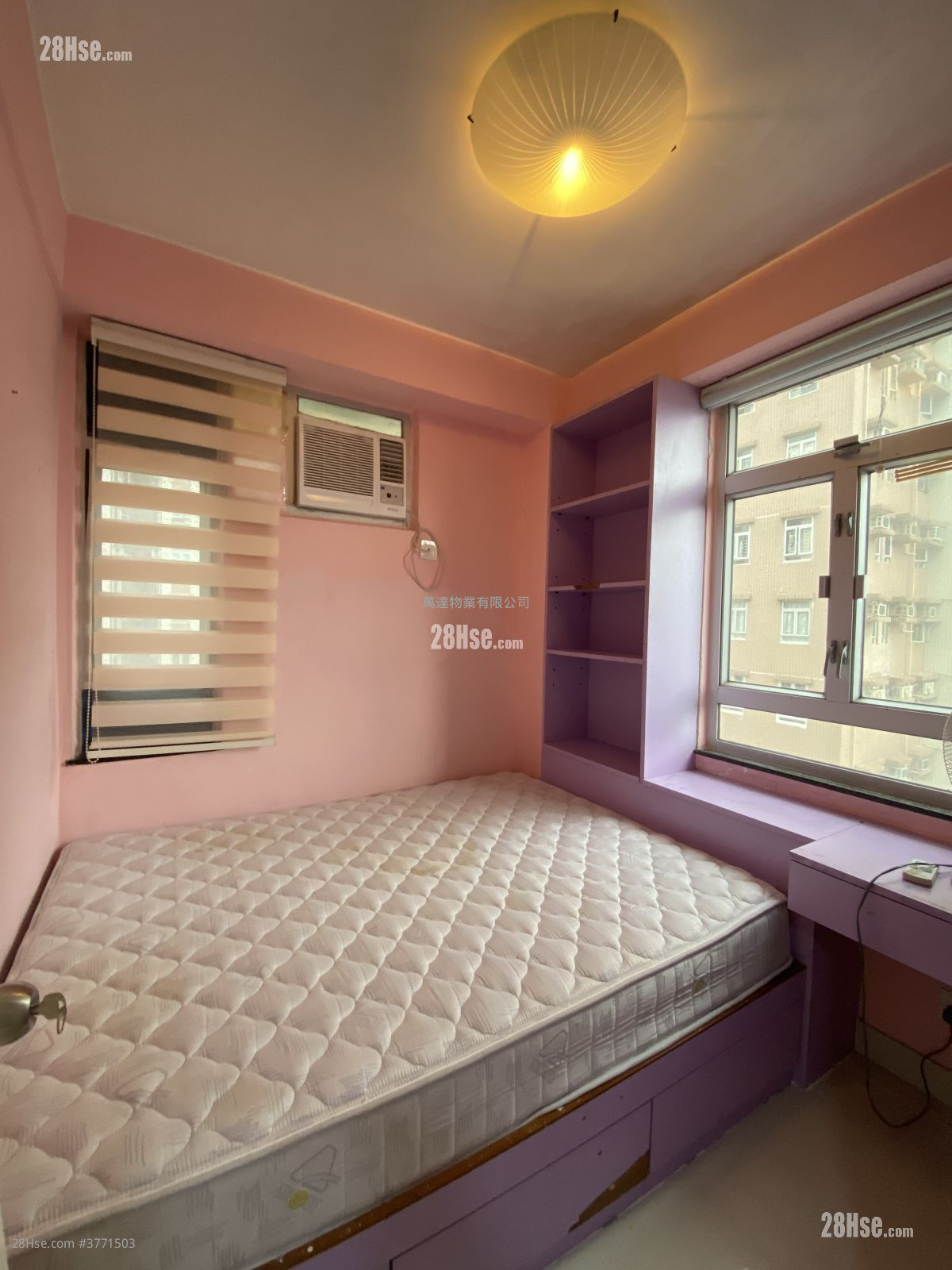 Carado Garden Sell 3 Bedrooms , 1 Bathroom 593 ft²