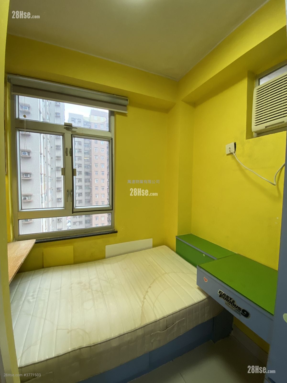 Carado Garden Sell 3 Bedrooms , 1 Bathroom 593 ft²