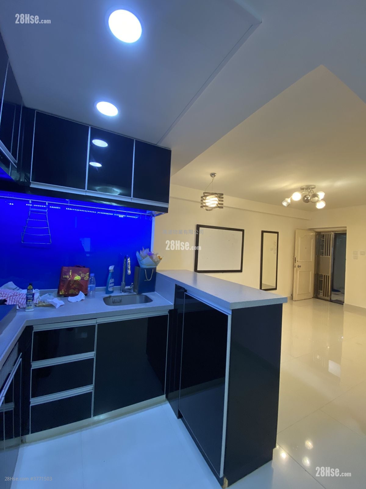 Carado Garden Sell 3 Bedrooms , 1 Bathroom 593 ft²