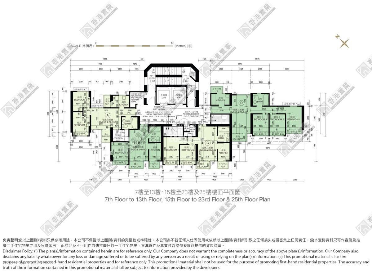 Residence 228 Sell 2 Bedrooms , 1 Bathroom 433 ft²