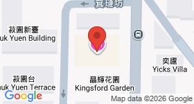 逸东轩住寓(蓝塘道) 地图