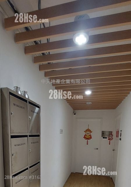 8號商業廣場 租盤