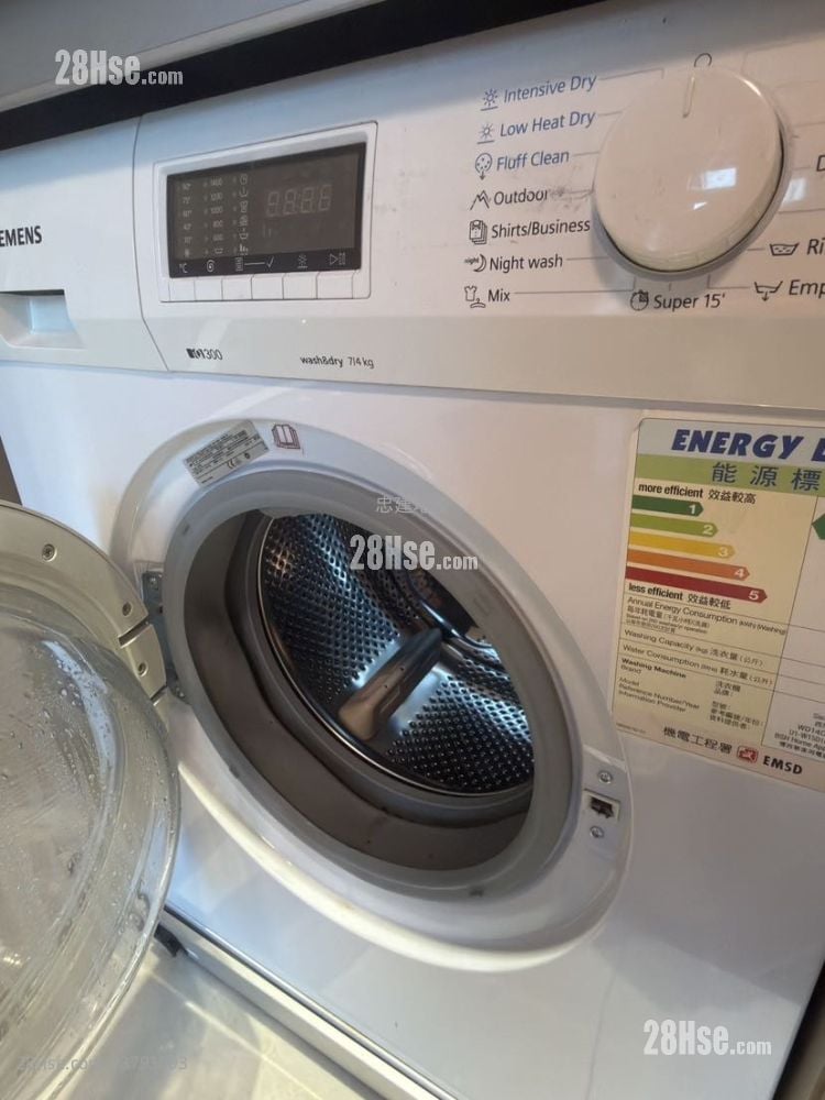 The Avenue Rental Studio , 1 Bathroom 340 ft²