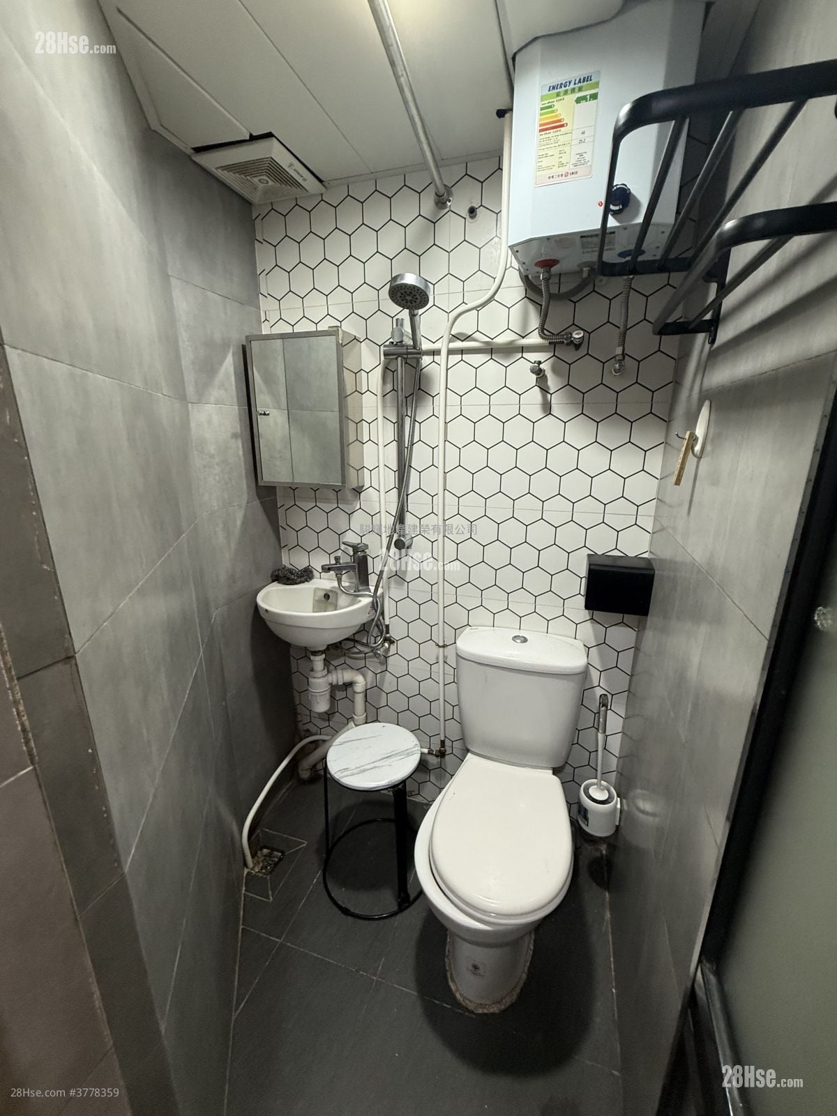 旺角大楼 租盘 开放式间隔 , 1 浴室 150 平方尺