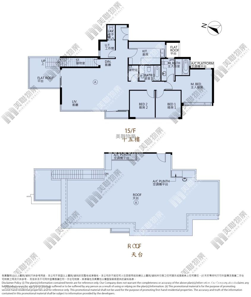 满名山 租盘 3 房 , 3 浴室 1,213 平方尺