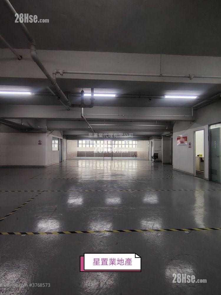 Vanta Industrial Centre Rental 1 Bedroom , 1 Toilet