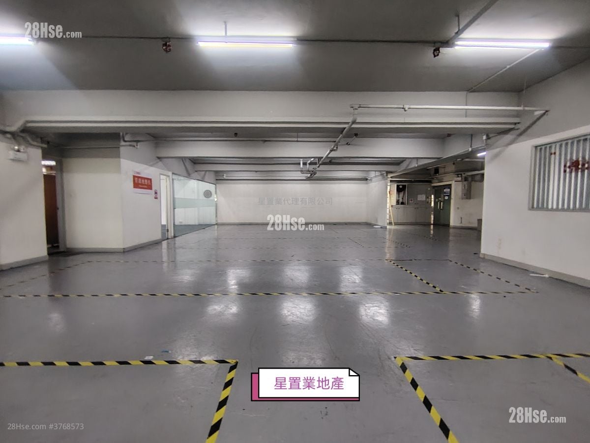 Vanta Industrial Centre Rental 1 Bedroom , 1 Toilet