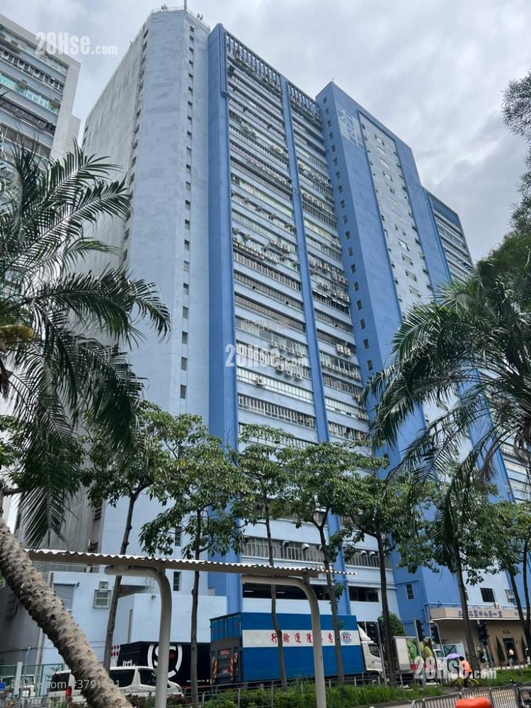 Tai Ping Industrial Centre Sell