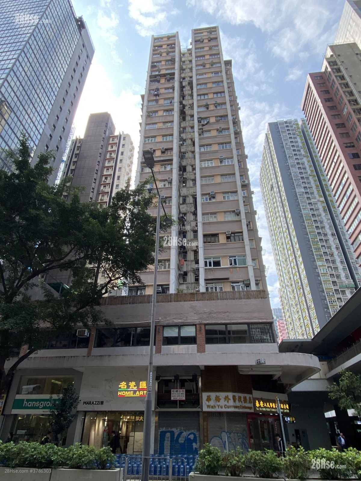 Fortune Building Sell 2 Bedrooms , 1 Bathroom 313 ft²