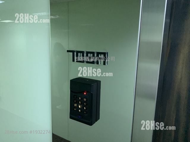 Officeplus @Prince Edward Rental