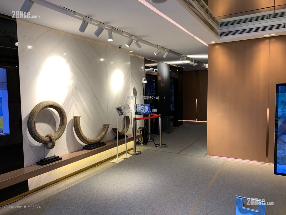 Officeplus @Prince Edward Rental