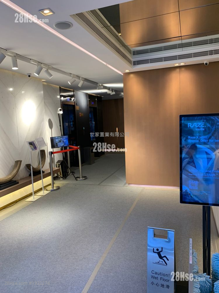 Officeplus @Prince Edward Rental