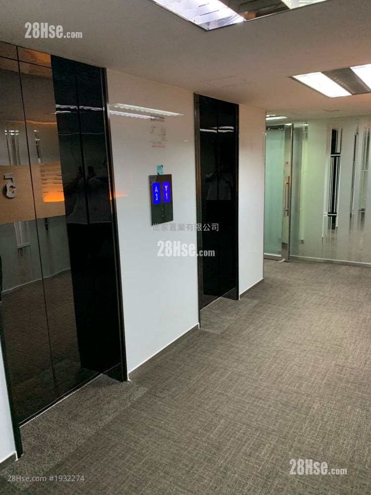 Officeplus @Prince Edward Rental