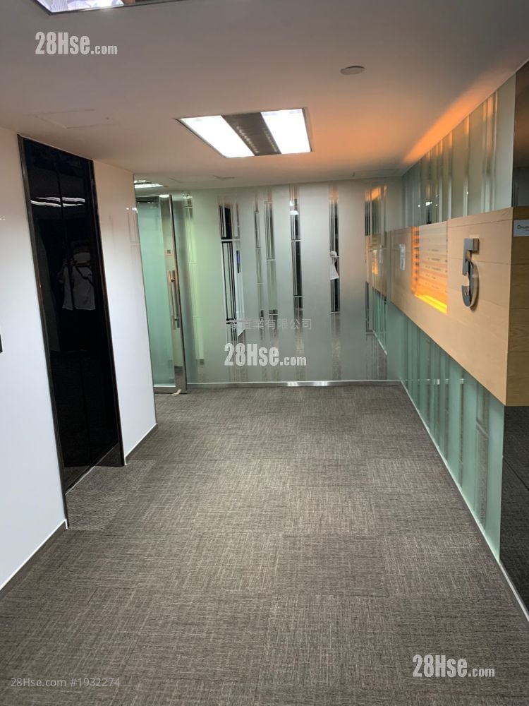 Officeplus @Prince Edward Rental