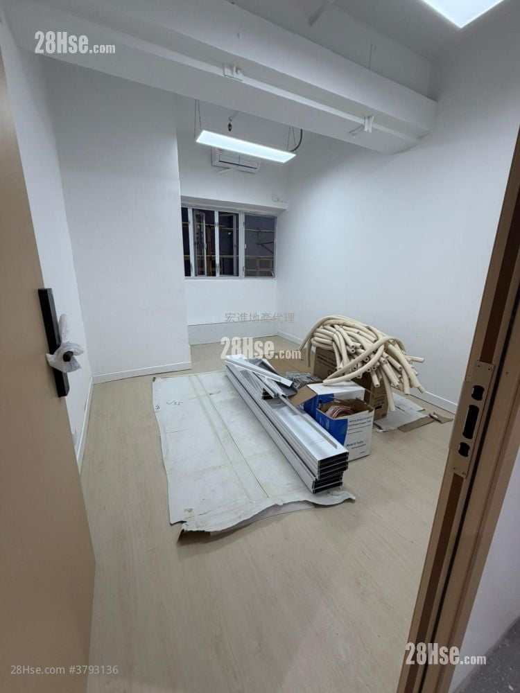 Wah Wai Industrial Building Rental