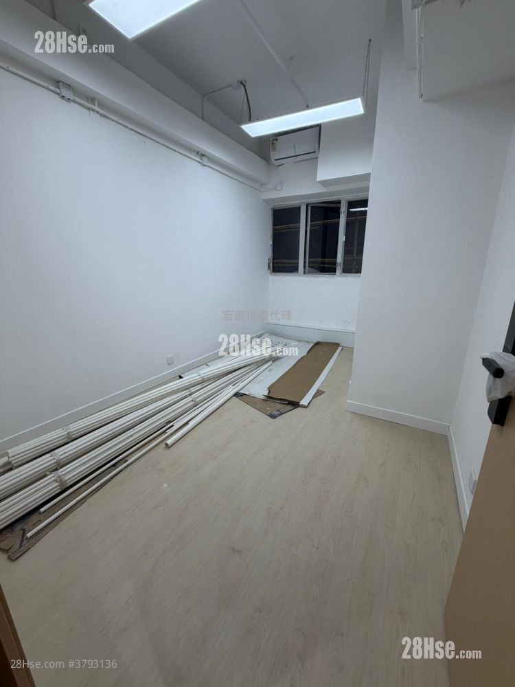 Wah Wai Industrial Building Rental