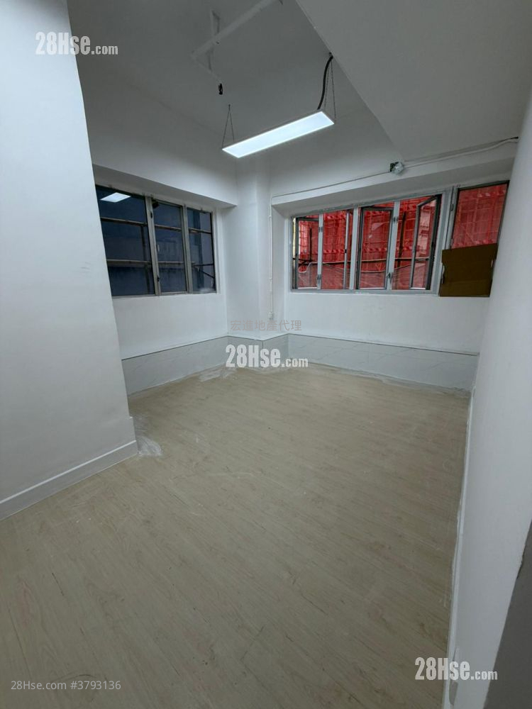 Wah Wai Industrial Building Rental