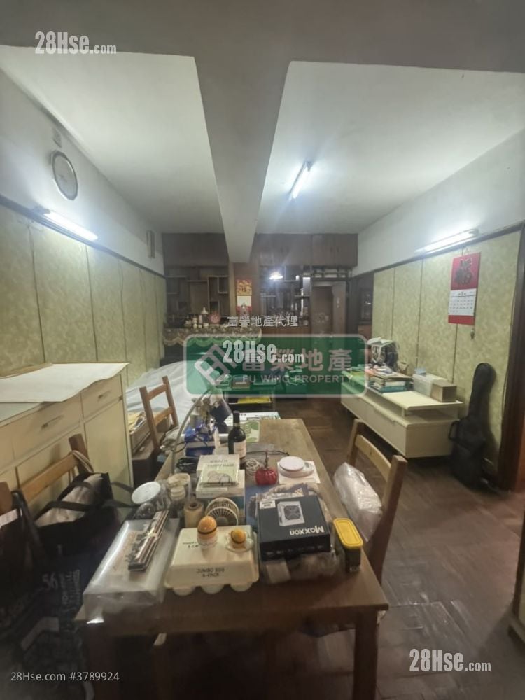 Lung Shing Building Sell 3 Bedrooms , 2 Bathrooms 741 ft²