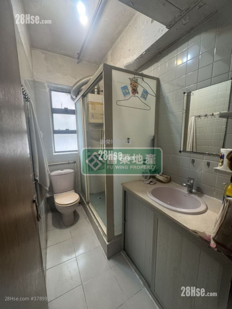 Lung Shing Building Sell 3 Bedrooms , 2 Bathrooms 741 ft²