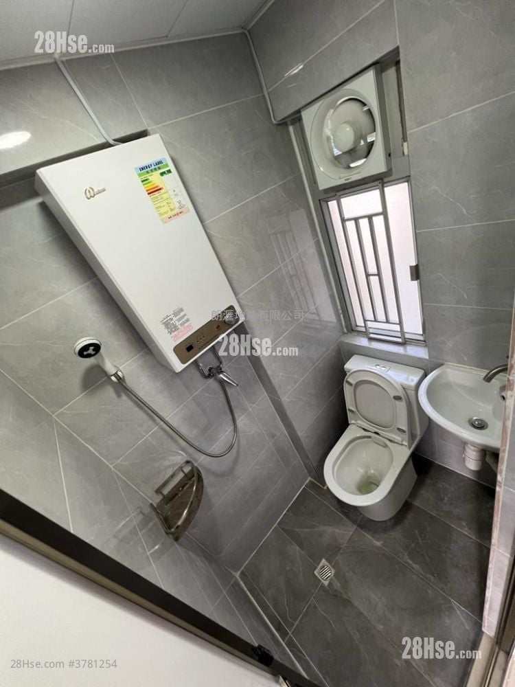 Chun Hing San Tsuen Sell 2 Bedrooms , 1 Bathroom 350 ft²