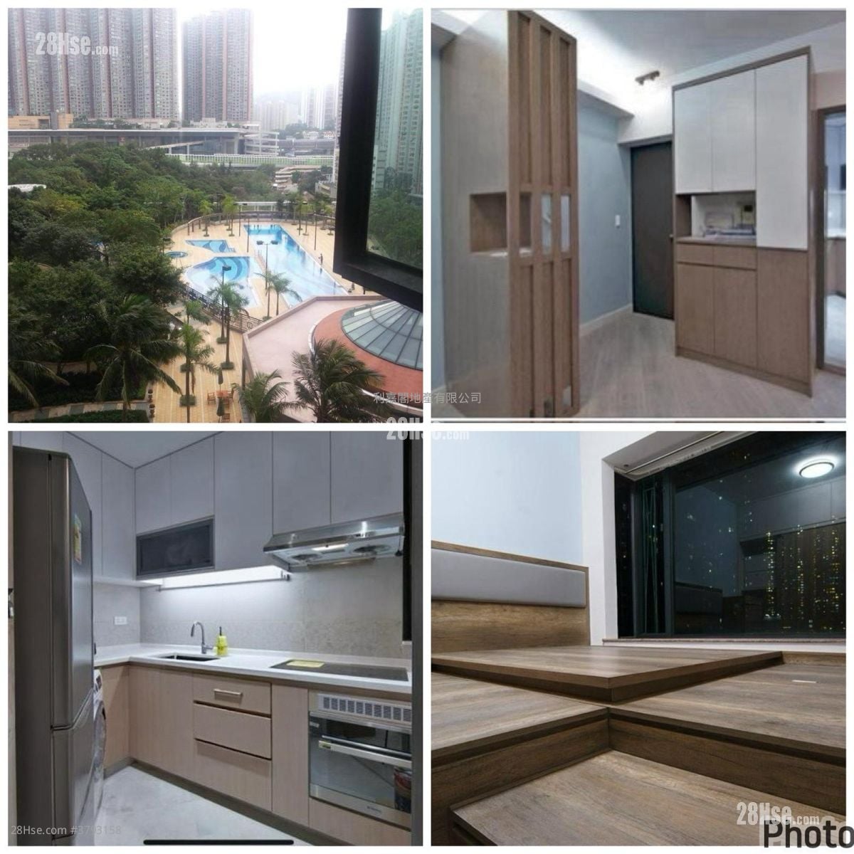 Villa Esplanada Sell 2 Bedrooms , 1 Bathroom 531 ft²