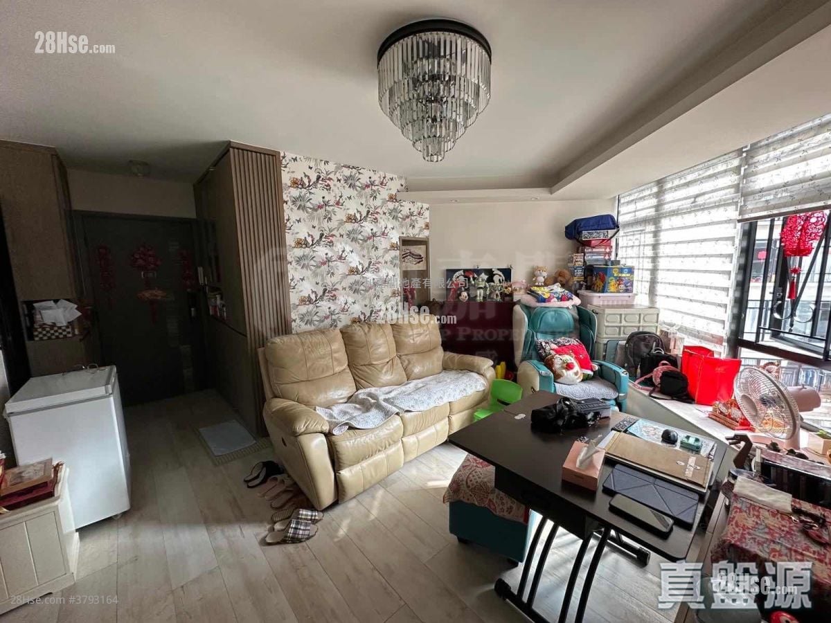 康怡花园 售盘 3 房 , 1 浴室 664 平方尺