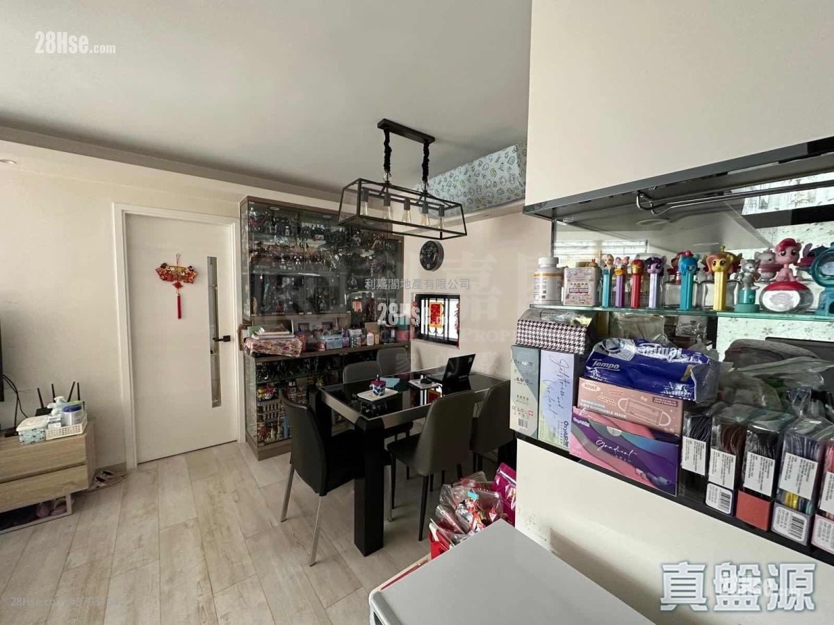 康怡花园 售盘 3 房 , 1 浴室 664 平方尺