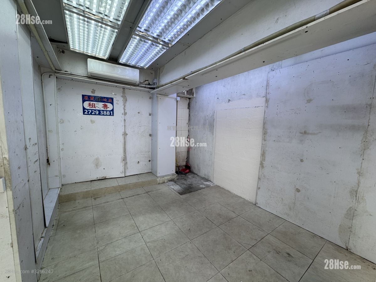 30 Fuk Wing Street Rental Studio 200 ft²