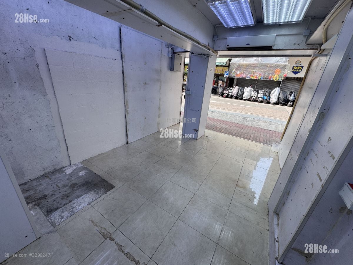 30 Fuk Wing Street Rental Studio 200 ft²